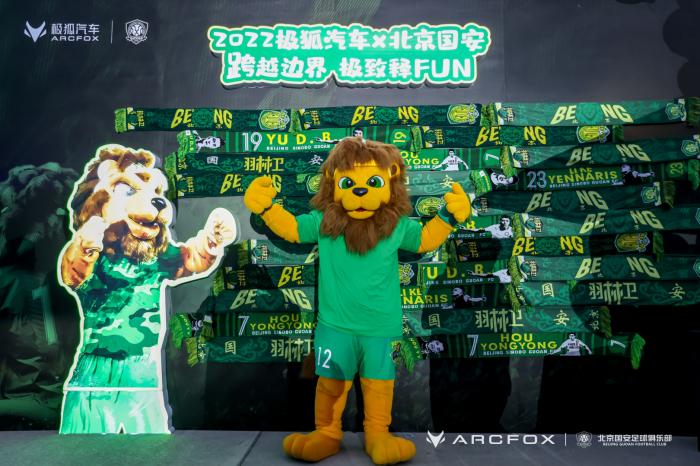 活动现场。主办方供图