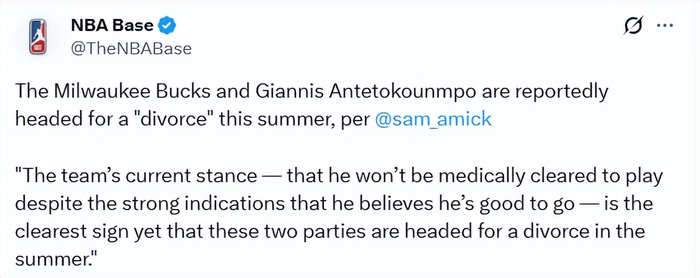 字母哥或今夏离队 雄鹿医疗政策引争议