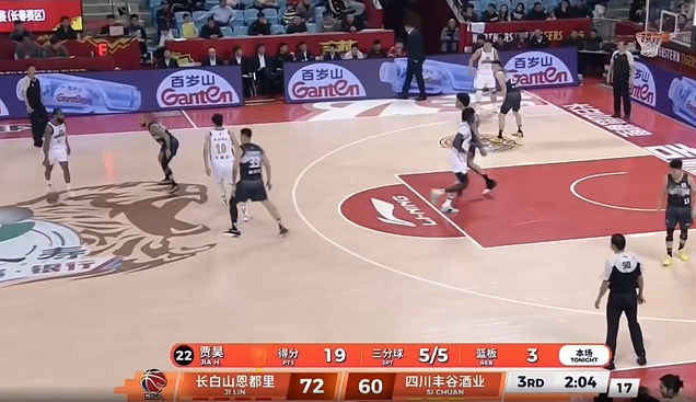 贾昊超远三分助吉林大胜四川 常规赛迎关键突破